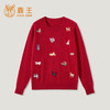 King Deer/鹿王”十二生肖“秋冬新款女式刺绣羊绒衫L805501【HZ】 商品缩略图0