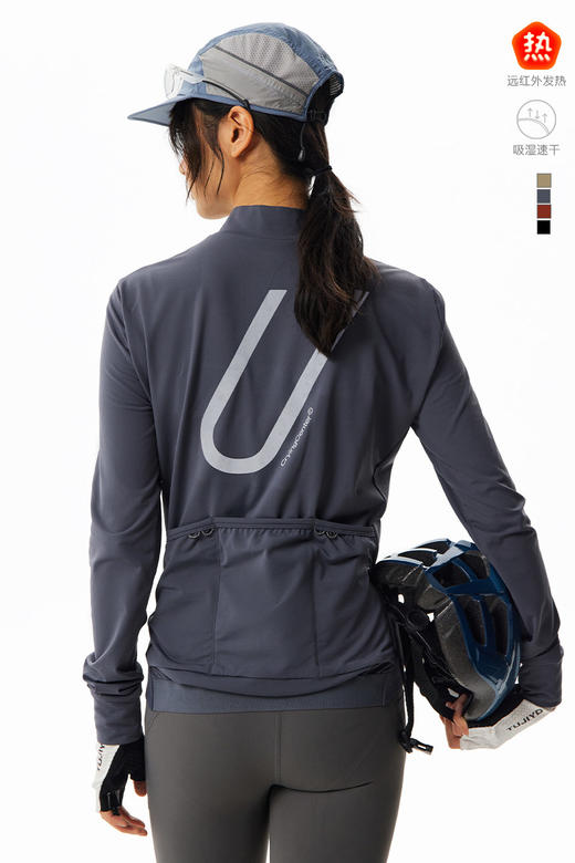 CryingCenter远红外速干反光印花骑行服户外运动长袖训练服上衣 商品图4
