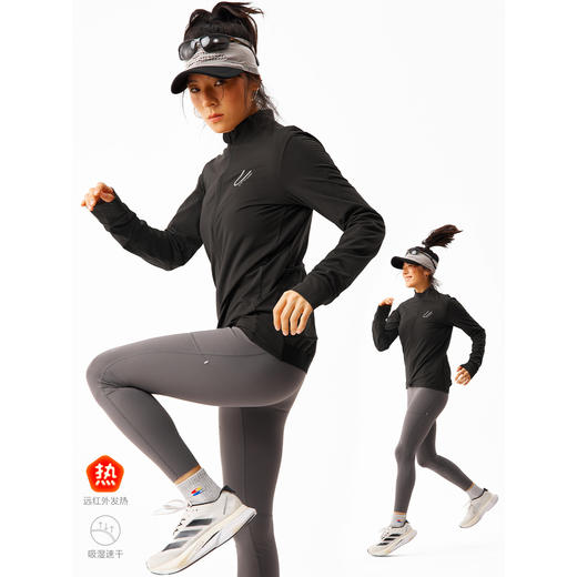 CryingCenter远红外速干反光印花骑行服户外运动长袖训练服上衣 商品图3