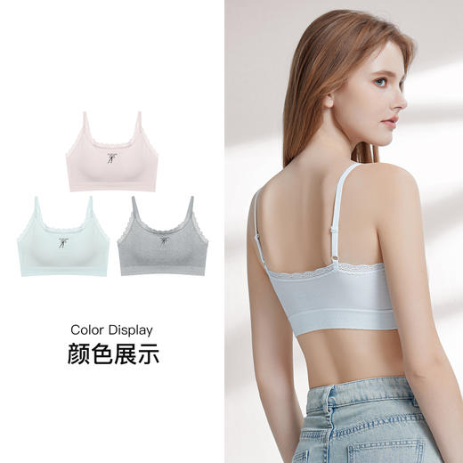 【第二件 0 元｜ 满2件 5 折】【A/B通用杯】【秀黛】蕾丝U背无缝背心【套头】W5116055T【门店同款】 商品图4