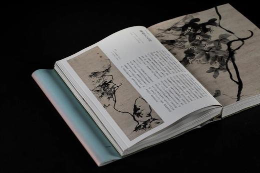 【新书】《三家门下转轮来：徐渭 八大山人 吴昌硕 齐白石》，北京画院 编，特8开，精装，西泠印社出版社2025年12月一版一印。定价598，售价398元。现货。 商品图10