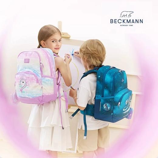 【1-3年级】挪威Beckmann贝克曼护脊书包儿童小学生减压双肩背包20L  XHR 商品图8