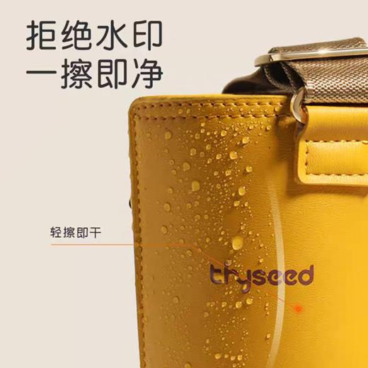 thyseed世喜杯套M 配件 商品图2