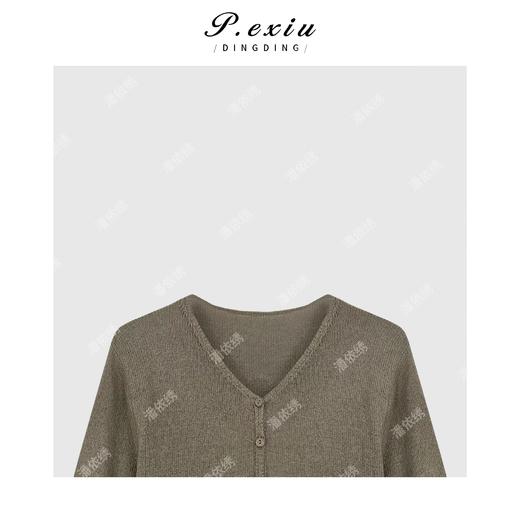 04-2潘依绣丁丁宠粉丁丁宠粉韩系简约排扣长袖针织开衫Q1931 商品图2