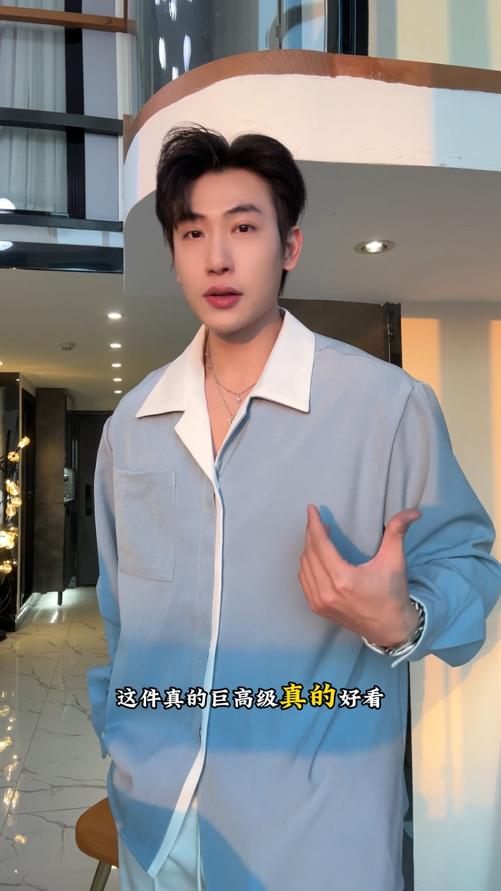 7003SDSA秋冬新款痞帅男装优雅法式叠穿拼接长袖衬衫简约百搭衬衣时尚 商品图0