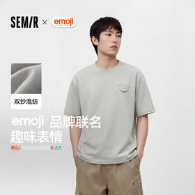 商场同款|森马emoji™联名系列短袖T恤男春纯棉上衣2026新款潮流