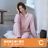 新款包边纯棉四层纱布情侣款家居服套装秋冬季加厚全棉男女士睡衣 商品缩略图2
