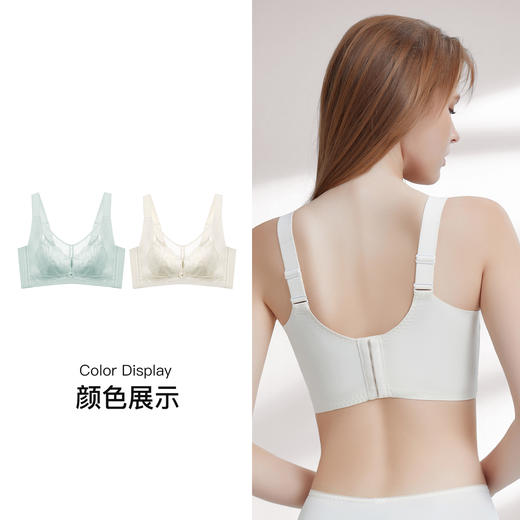 【7.5折限时特惠】【E杯单件】【秀黛】烟花恋记忆钢圈薄杯文胸W5110035E【门店同款】 商品图4