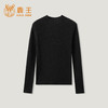 KINGDEER/KD秋冬新款女式长袖半高领羊绒衫L805905经典基本款/气质款鹿王 商品缩略图9