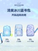 【1-3年级】挪威Beckmann贝克曼护脊书包儿童小学生减压双肩背包20L  XHR 商品缩略图3