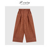 羊毛天丝复古气质软糯宽松百搭阔腿休闲裤M9204 商品缩略图0