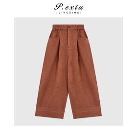 羊毛天丝复古气质软糯宽松百搭阔腿休闲裤M9204
