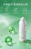 养生堂天然桦树汁补水保湿喷雾150ml 商品缩略图2