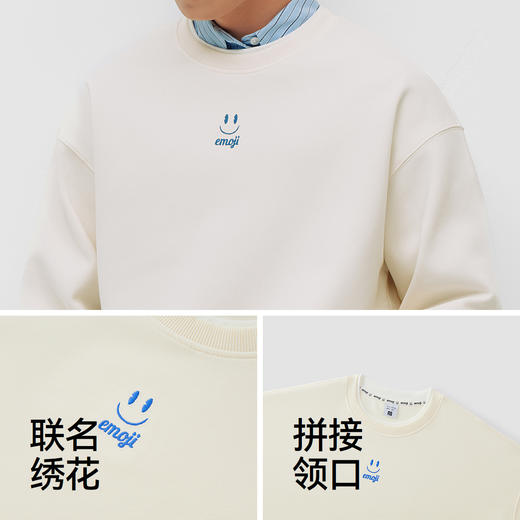 商场同款|森马emoji™联名系列卫衣男春季假两件圆领上衣2026新款 商品图3
