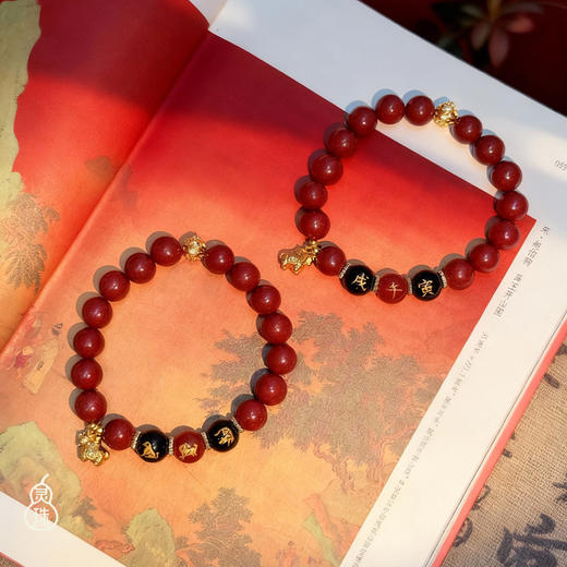 【加购2件赠礼盒+礼袋】灵珠  12生肖本命年三合手串  新年开运纳福  女款花蕊夫人合香珠/男款大四合合香珠 商品图11