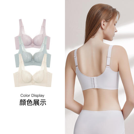 【7.5折限时特惠】【主推款】【A杯/B杯单件】【秀黛】烟花恋无钢圈中厚杯文胸/烟花恋记忆钢圈中薄杯文胸四排扣W5110032A/W5110033B【门店同款】 商品图4