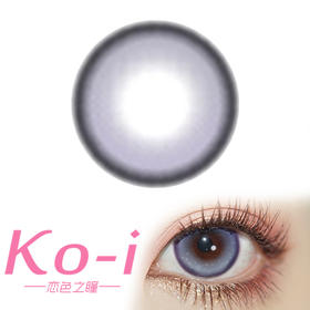 BennyCat 躲进银河 半年抛直径14.2mm混血美瞳 蓝色