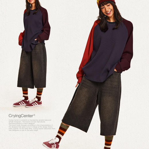 CryingCenter 撞色华夫格插肩打底衫 哭喊中心 商品图1
