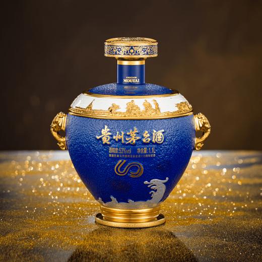 贵州茅台酒茅台巴拿马金奖110周年纪念酒53度1.1L 商品图2