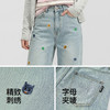 商场同款|森马emoji™ 联名系列牛仔裤女春刺绣2026新小众阔腿裤 商品缩略图3