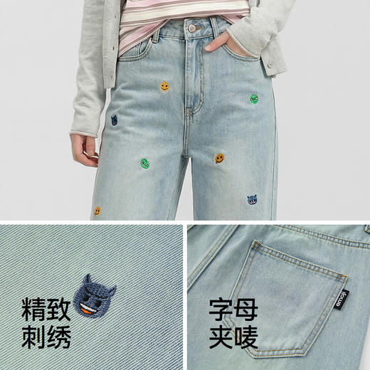 商场同款|森马emoji™ 联名系列牛仔裤女春刺绣2026新小众阔腿裤 商品图3