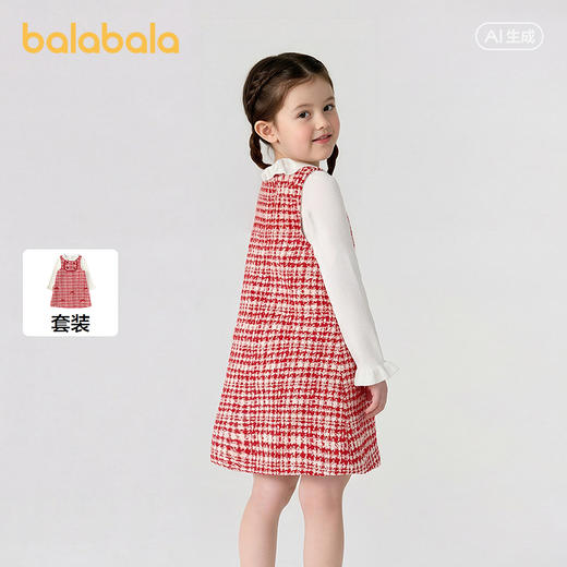【商场同款】巴拉巴拉童装儿童连衣裙女童2026新款春小香风两件套 商品图1