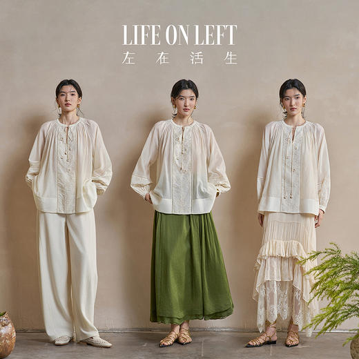 【林栖设计小店】手工钩花|丝棉绡浅杏色钉珠优雅气质2026春新款宽松衬衣1961118 商品图9