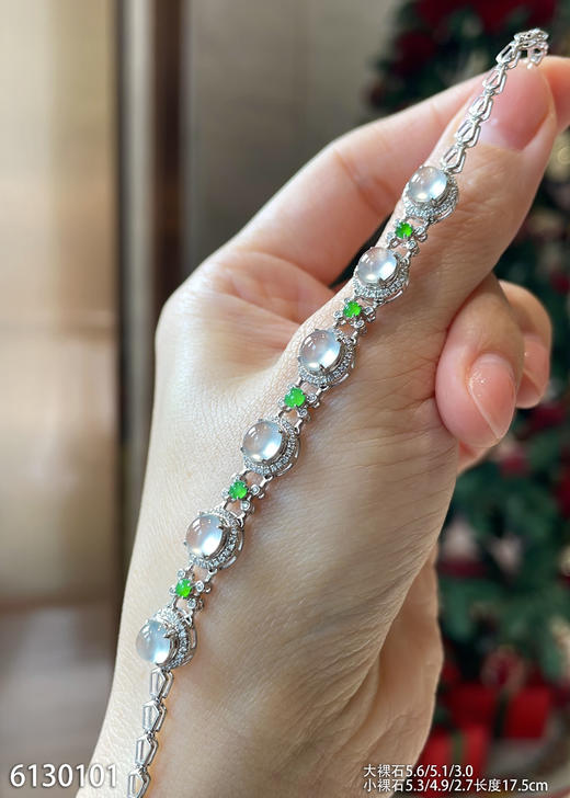 6130101，蛋面手链。具体价格微信咨询 商品图2
