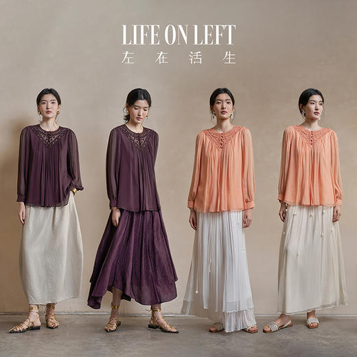 【林栖设计小店】手工钩花|桑蚕丝镂空肌理轻盈透气2026春新款多色真丝衫1961127 商品图7