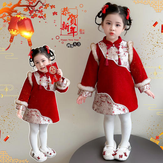 【女童年服套装集合 】2025年冬季新款韩版套装网红拜年服童装潮 商品图6
