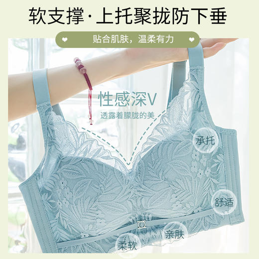 【活动价49元1件，89元2件】舒适透气贴合蕾丝文胸-夏菊 商品图8