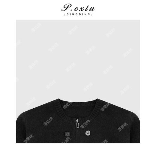 04-2潘依绣丁丁宠粉极简休闲风拉链圆领针织开衫 Q3458 商品图2