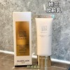 [透小蜜心选]【活动价￥179】【临期清仓】娇兰金钻妆前乳40ML 商品缩略图2