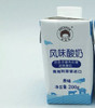 欧德福风味酸奶200ml 商品缩略图0