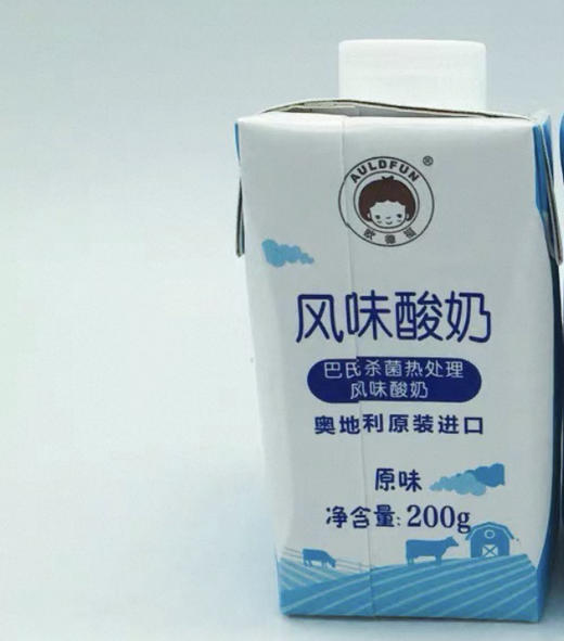 欧德福风味酸奶200ml 商品图0