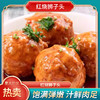 鲜捕头红烧狮子头  鲜嫩可口 350g*6包 商品缩略图0
