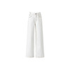 「自」全新升级【铂金会员183/天猫239/差价56】(14212)洛诗琳气质白色加绒牛仔裤2025秋冬简约风三防直筒阔腿裤 商品缩略图4