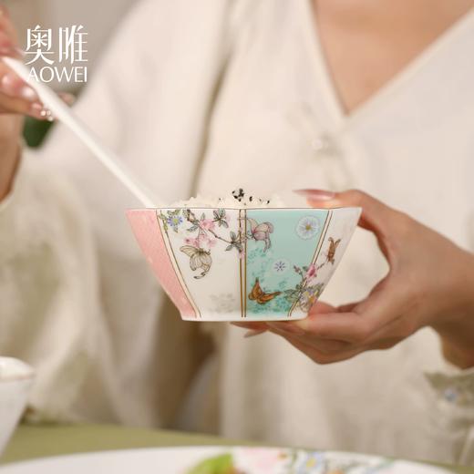 【喜相逢】景德镇礼物 奥唯 喜相逢五碗组合装 赠五双鸡翅木筷子 咖啡下午茶杯碟套装 新婚乔迁礼物  商品图2