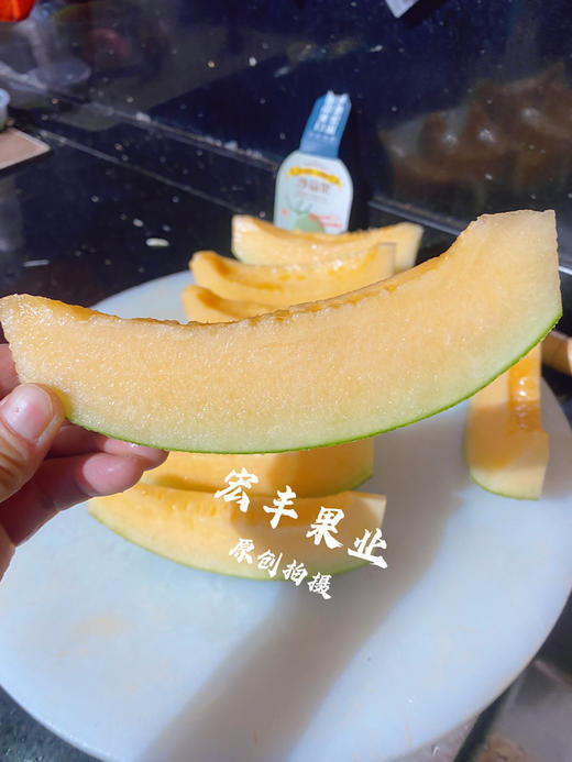 【宏丰精选】哈蜜瓜 脆甜蜜瓜果肉香甜  活动价6.8一斤 商品图0
