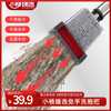 【小杨臻选】免手洗干湿两用平板拖把 商品缩略图0