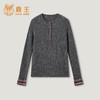 KINGDEER/KD秋冬新款北欧风女式长袖针织羊绒衫 约164g L805627 100%山羊绒鹿王 商品缩略图11