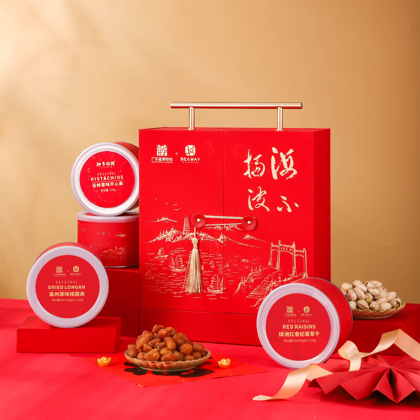 北纬纯净食品|【省博联名】海不扬波礼盒手提高端送礼优选红罐装