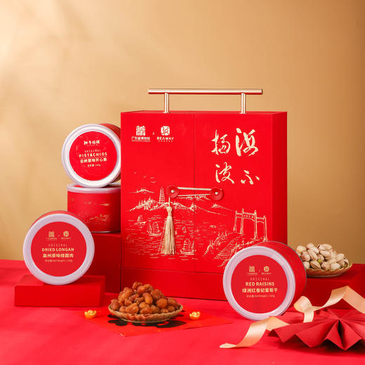 北纬纯净食品|【省博联名】海不扬波礼盒手提高端送礼优选红罐装 商品图0