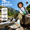 卡特兔童鞋儿童运动鞋2026年春季新品旋钮扣防滑耐磨透气溯溪鞋 商品缩略图0