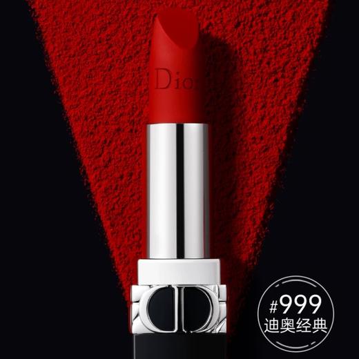 【春日限定 限时特惠】送蓝色化妆包！Dior迪奥香水口红小样四件套 真我+甜心小姐+迪奥蓝金口红小样999丝绒+720丝绒 商品图3