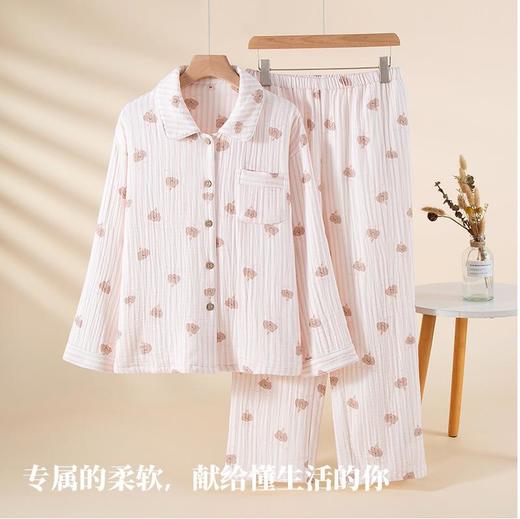 纯棉四层纱布睡衣女秋冬款暖棕条纹熊长袖长裤娃娃领加厚家居服套 商品图3