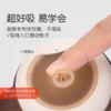 thysee世喜小月龄保温杯吸管嘴重力球防尘盖配件 商品缩略图1