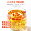 宁夏特优枸杞500g袋装 商品缩略图2