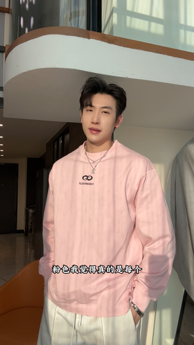 M5253SDSA男士秋冬新款痞帅男装美式撞色印花字母圆领卫衣百搭时尚上衣