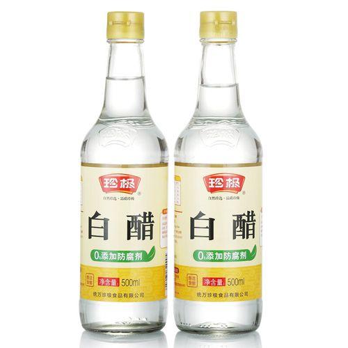 【HGSM】珍极白醋（500ml） 商品图2